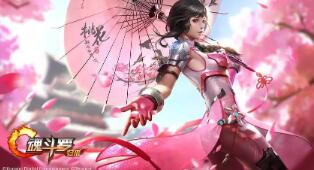 天谕手机游戏策略 小朋友经常做噩梦哭解决
